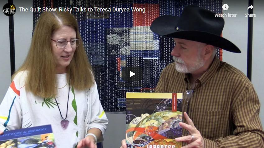 Ricky Tims Interview