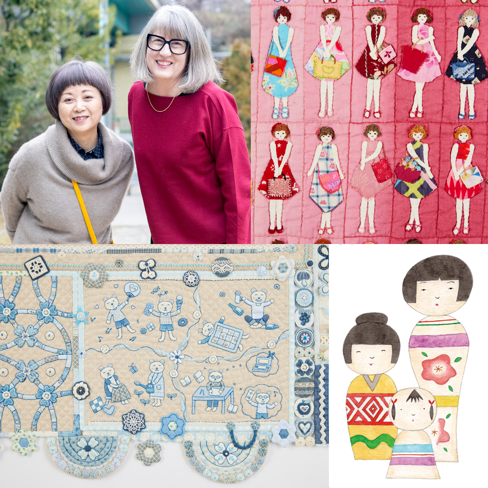 Available Now: Kawaii Appliqué Quilts from Japan. New Lecture by Naomi Ichikawa & Teresa Duryea Wong